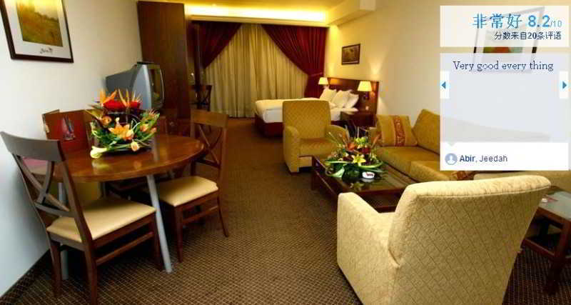 Markazia Suites Beirut Exterior foto